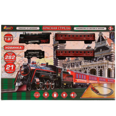 Железная дорога Красная стрела Играем Вместе 1406B041-R